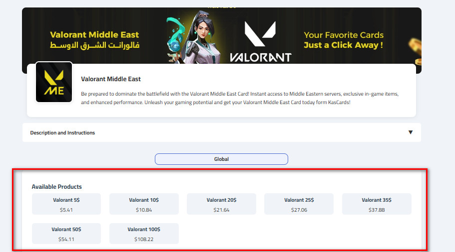 How to buy game cards from kascards