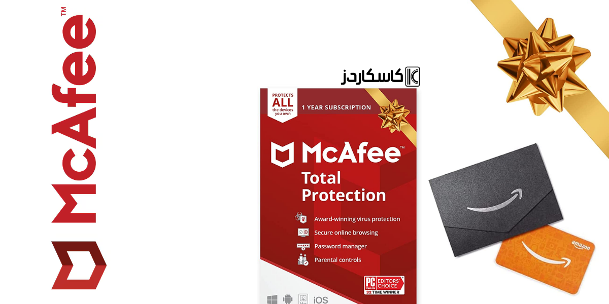 What Are McAfee Cards?