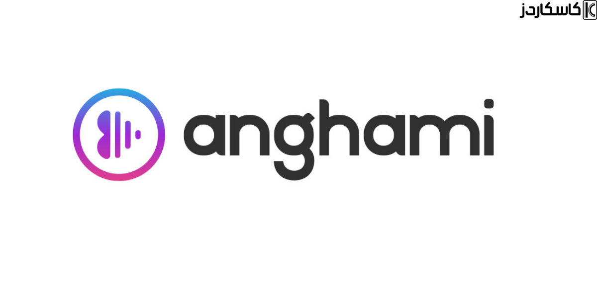 Benefits of using Anghami cards