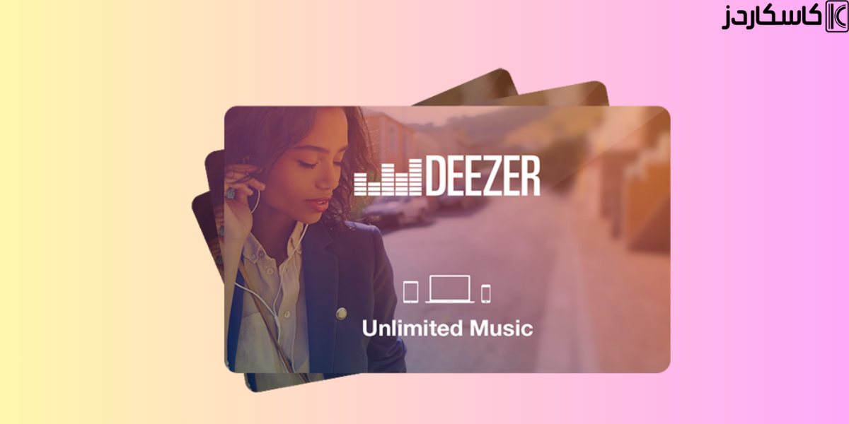 Benefits of Using Deezer Cards