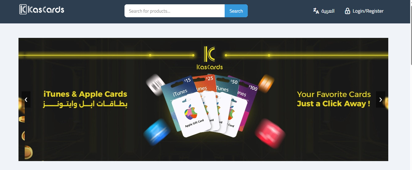 What is Kascards Balance?