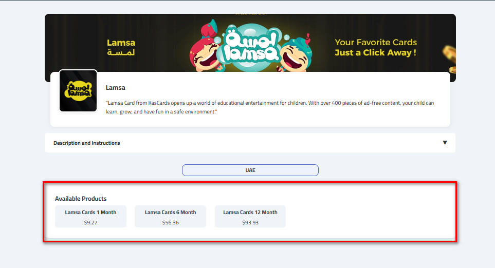 How to Purchase Lamsa Cards from Kascards