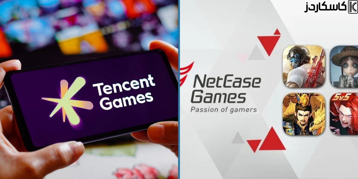 Exploring NetEase Games
