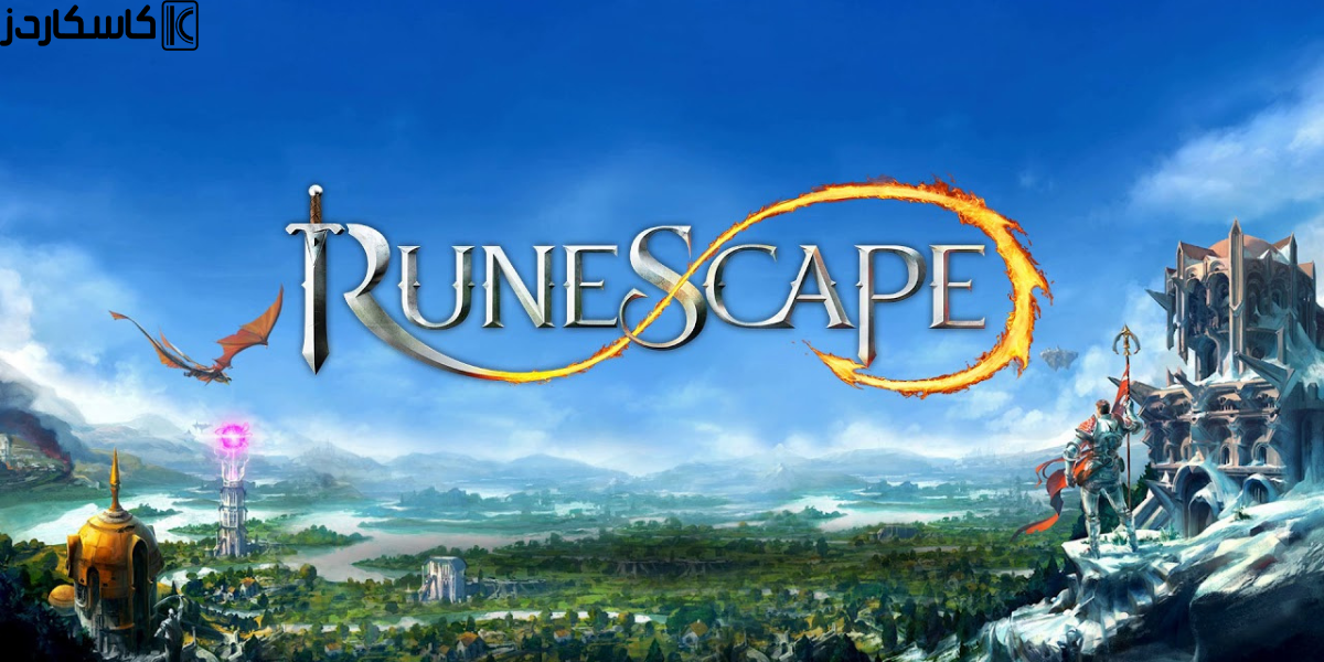 what is RuneScape?