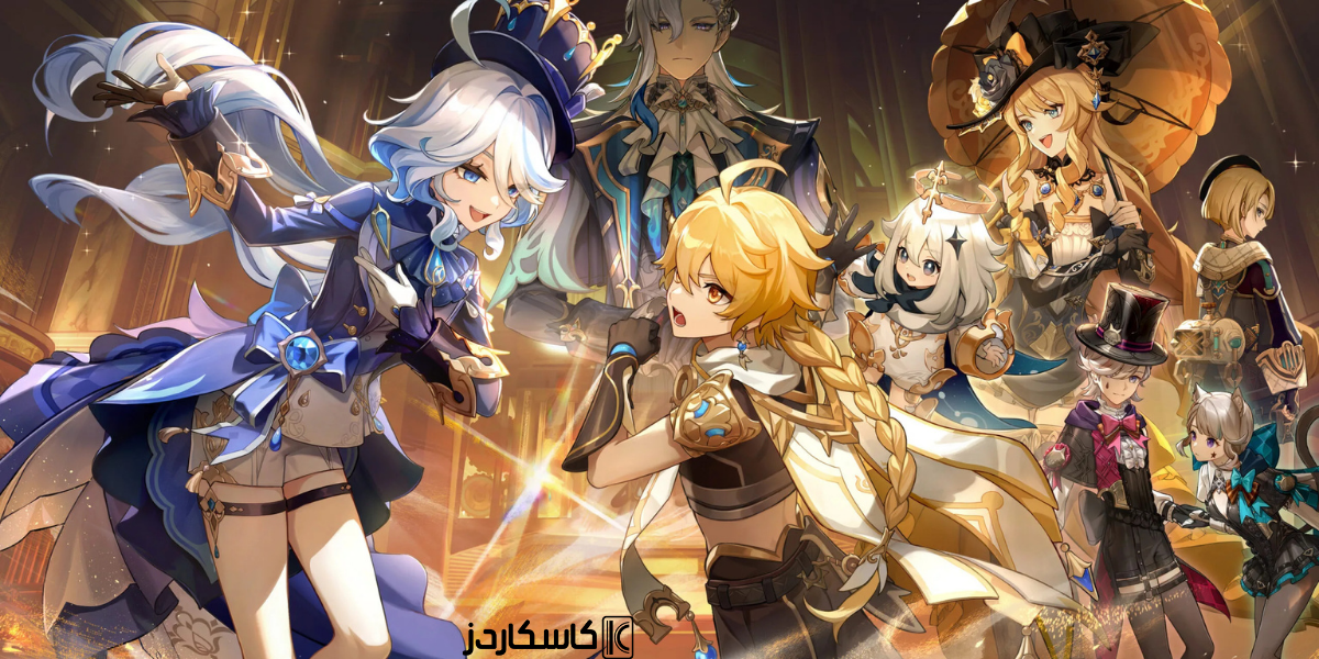How to benefit from gold in Genshin Impact