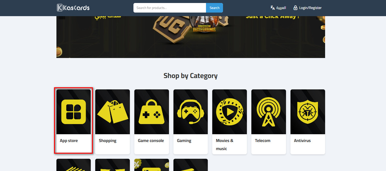 App store