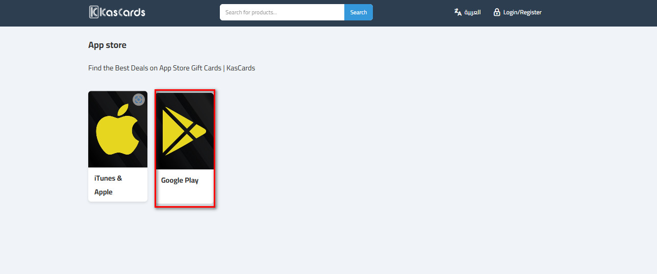 How to Buy Google play cards through kascards