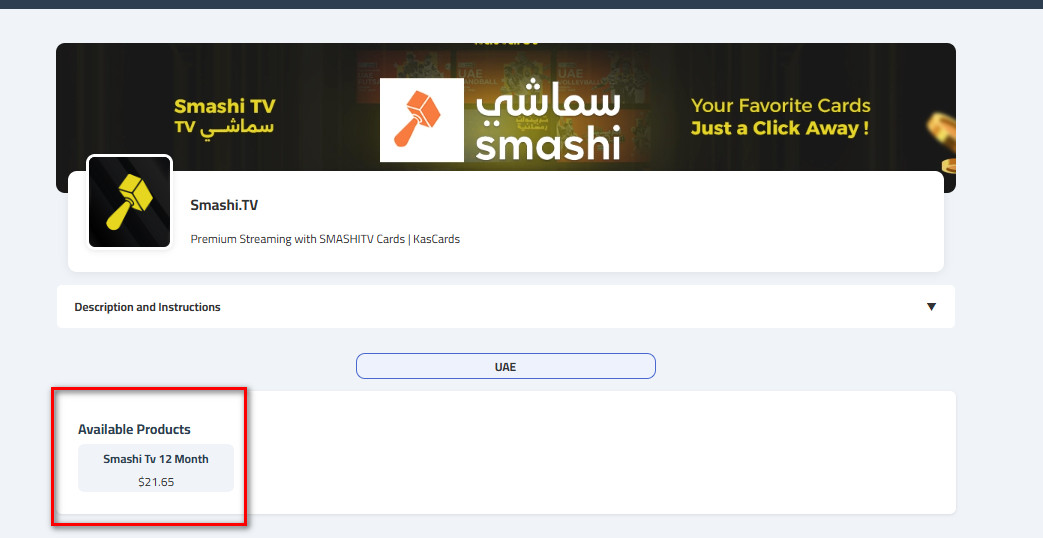 How to Buy Smashi TV Cards from KasCards